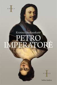 Petro imperatorė