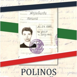 polinos-dienorastis-1